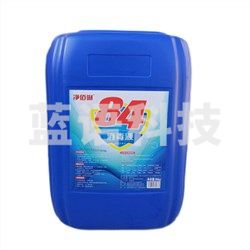 净佰俐 25kg 84消毒液 杀菌漂白空气喷洒消毒水