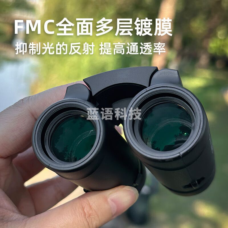 星特朗星特朗蜂鸟8X21高清高倍大目镜大视野便携双筒望远镜演唱会球赛