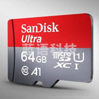 闪迪（SanDisk）64GB TF（MicroSD）存储卡 U1 C10 A1 至尊高速移动版 读速100MB/s