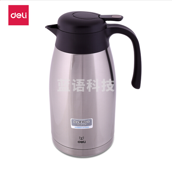 得力 2L不锈钢真空保温壶（161*151*283mm） 17755