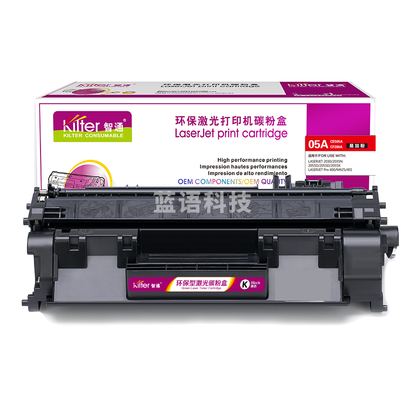 智通ZT CE505A/319黑鼓(带芯片) 易加粉   适用HP LaserJetP2035 P2035n P2055d P2055n P2055x