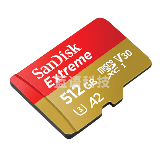 闪迪 A2 512GB TF（MicroSD）存储卡 V30 U3 4K 至尊极速移动版内存卡 读速160MB/s 写速90MB/s