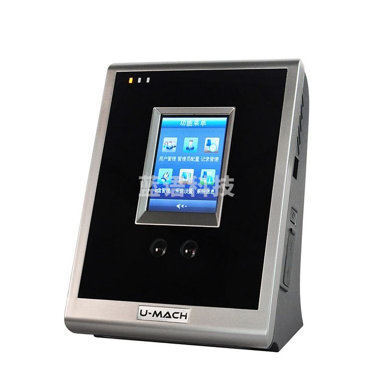 优玛仕 U-R101 人脸考勤机 最大用户数：200人(单位：台)