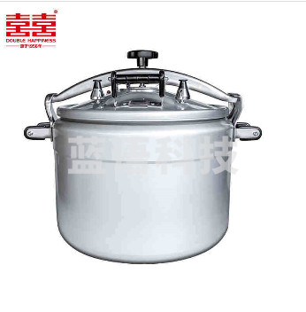 红双喜 大型号高压锅 50L商用大容量专用防爆压力锅 SXCY-44L11