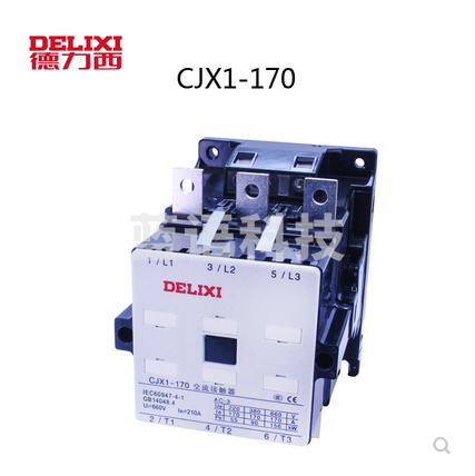 德力西(DELIXI) 交流接触器（CJX1-170  200A）