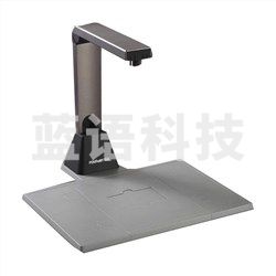 方正（Founder） Q1200 A4幅面1700万像素 一键高清扫描办公文档OCR身份证文字识别扫描仪一年保修