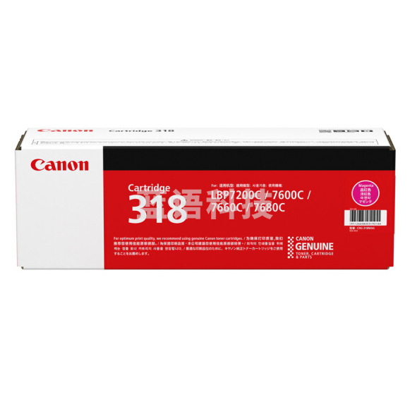 佳能 Canon 硒鼓 CRG-318M (品红色)
