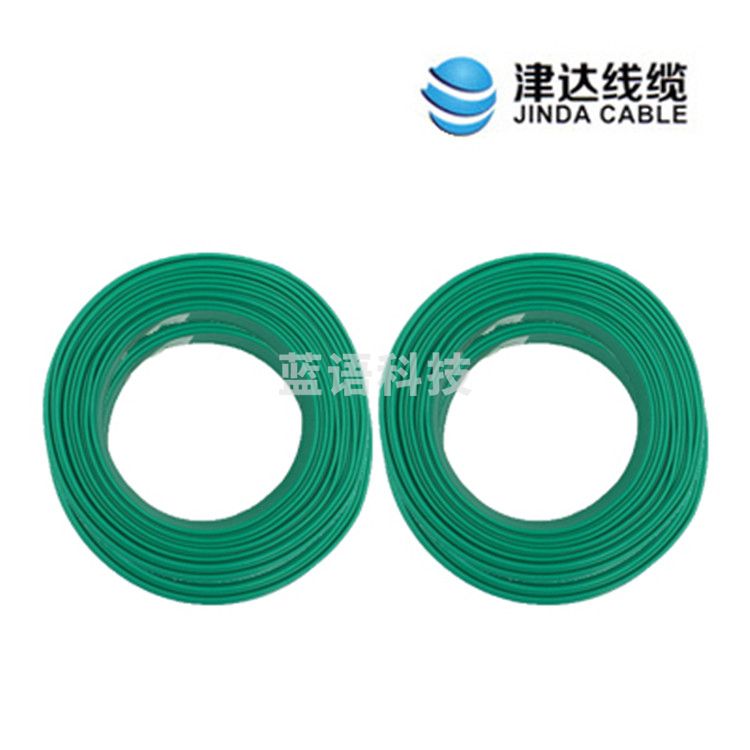 津达 BVR-绿色50平方 100/盘 电缆  软塑铜线
