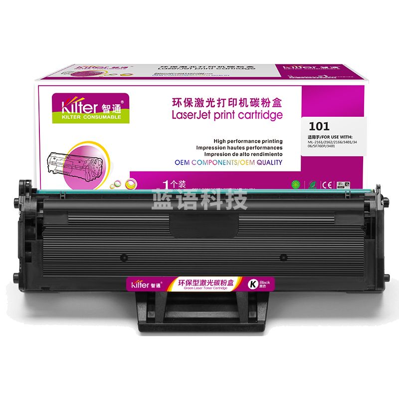 智通ZT SX-101黑鼓(带芯片)  适用Samsung ML-2161 2162G ML-2166W SCX-3401 3406W SCX-3401FH 3406HW