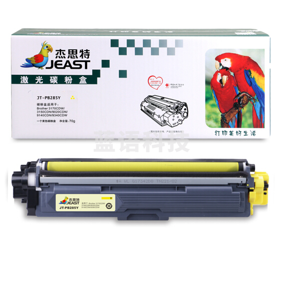 杰思特/JEAST　JT-PB285Y黄色硒鼓 适用兄弟 3170CDW 3150CDN 9020CDN 9140CDN 9340CDW 3150cdn