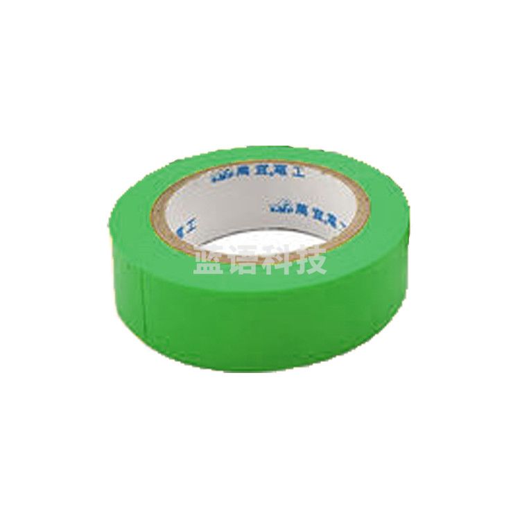 万得 18mmx8Mx0.13mm 绿 塑包布