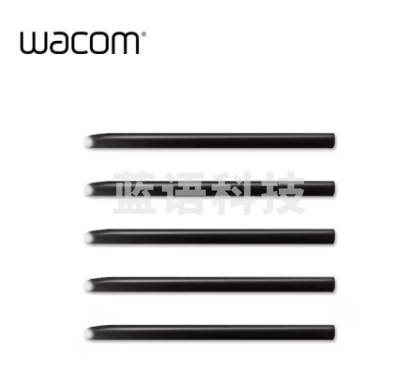 Wacom 和冠 原装笔芯 原装配件 标准笔芯 ACK20004柔韧笔芯