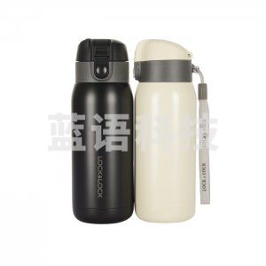 乐扣乐扣 LOCK&amp;LOCK LHC3233S101 不锈钢男女便携保温杯 学生磨砂面简约水杯 黑色+白色370ml*2