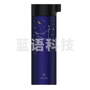 乐扣乐扣 lock&lock LHC4121CA 不锈钢磨砂保温杯 便携学生水杯 星座款 400ml 摩羯座(星座下单请备注)