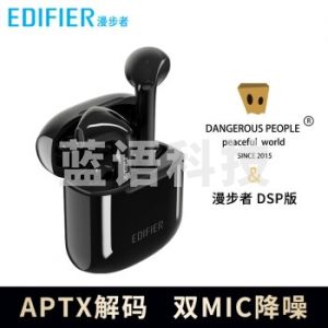 漫步者（EDIFIER） LolliPods DSP真无线蓝牙耳机 dsp 版