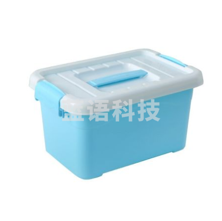 小号迷你可爱整理箱   24.5*18*13.5cm   货号：TX