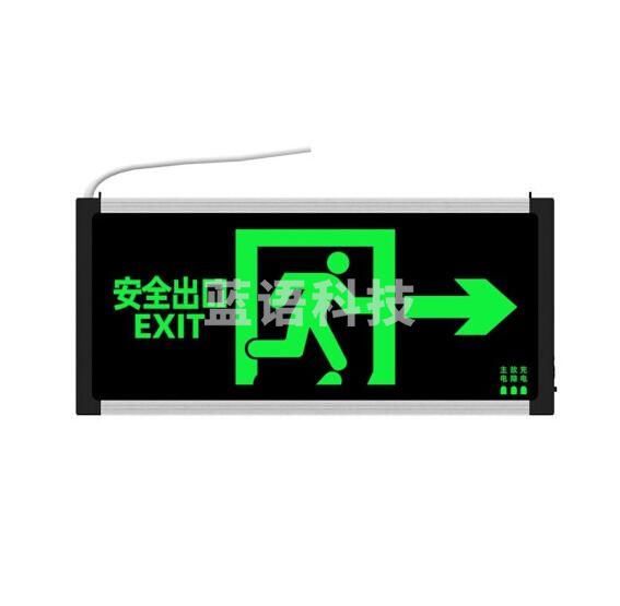 艾派克（AIPAIKE） 新国标LED单面向右安全出口指示灯：产品尺寸：332*23*145mm