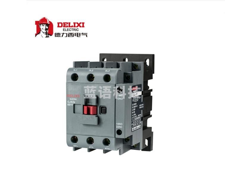 德力西电气 交流接触器 CJX2S-6511   接触式继电器 220V