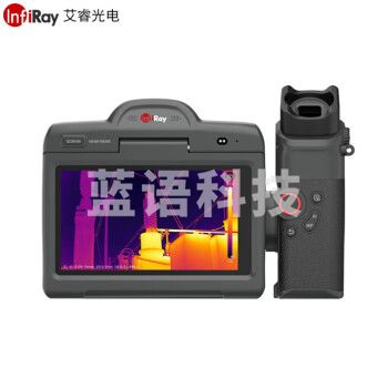 艾睿光电（InfiRay）红外成像仪 S1280MAX 1280×1024（计价单位：台）