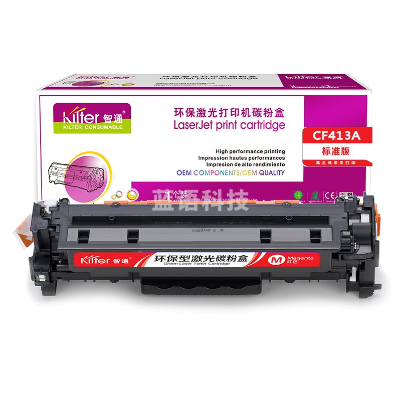 智通ZT CF413A(410A)红鼓-2.3K(带芯片)  适用HP M477FDW M477FNW M452dw M452nw M452dn