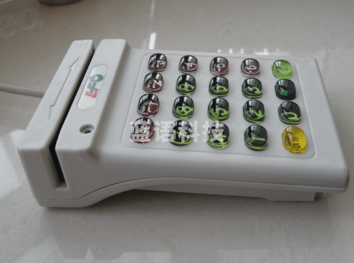 带键盘单二轨会员卡读卡器、磁卡阅读器  货号：TX