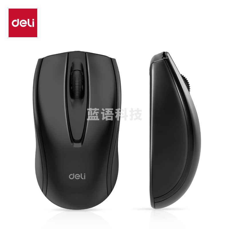 得力（deli） 办公商务鼠标 无线游戏笔记本鼠标 电脑鼠标 3738ES无线黑
