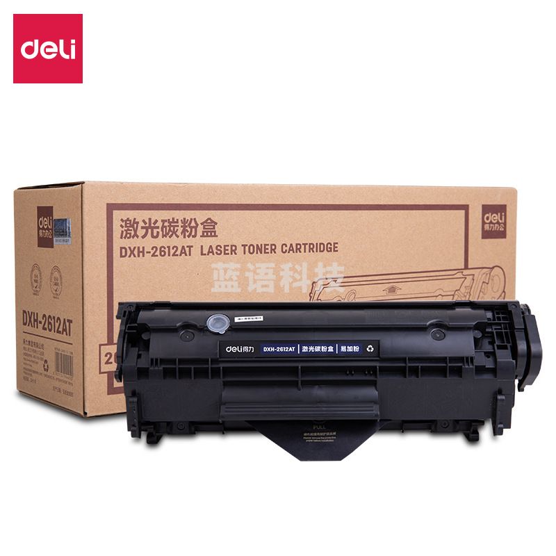 得力DXH-2612AT 硒鼓适用1012;1022;3;M1005;M1005mfp;M1300mfp;M1319mfp; Cacon LBP2900;LBP3000;CRG-303