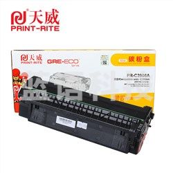 天威(PrintRite) PR-C3906A 黑色碳粉盒 商用装(黄包装)适用于HP LaserJet 5L 5ML 6L 6LSE 6LXI 3100 3150 Series 打印量2500页