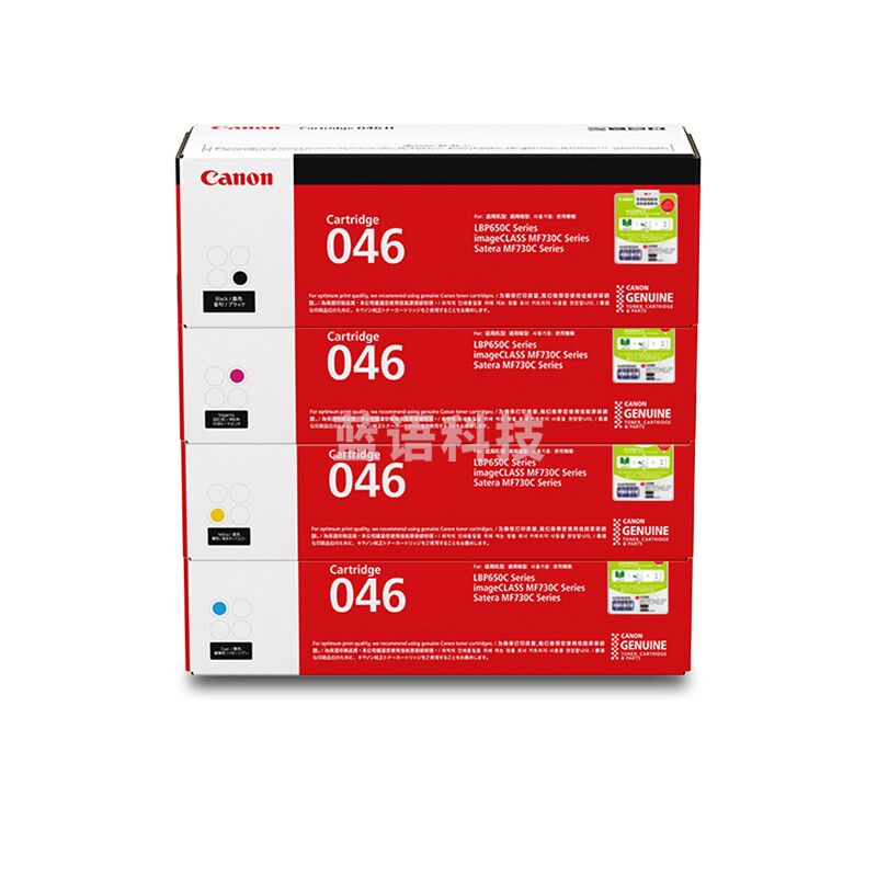 佳能（Canon）CRG046硒鼓标容四色套装适用于MF732Cdw/MF734Cdw/MF735Cx/LBP653Cdw/LBP654Cx/LBP652C/651C