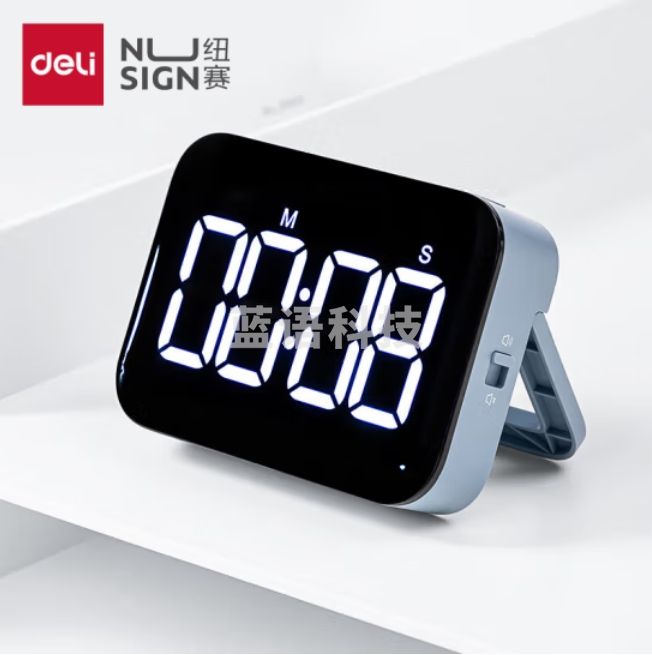 得力（deli）纽赛电子计时器 办公学生专用时间管理 考研厨房烹饪电子计时器 蓝色NS883