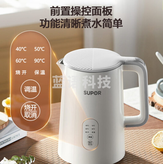 苏泊尔(SUPOR)SW-15J71A 1.5L侧显温度烧水壶 触控操作 5段调温