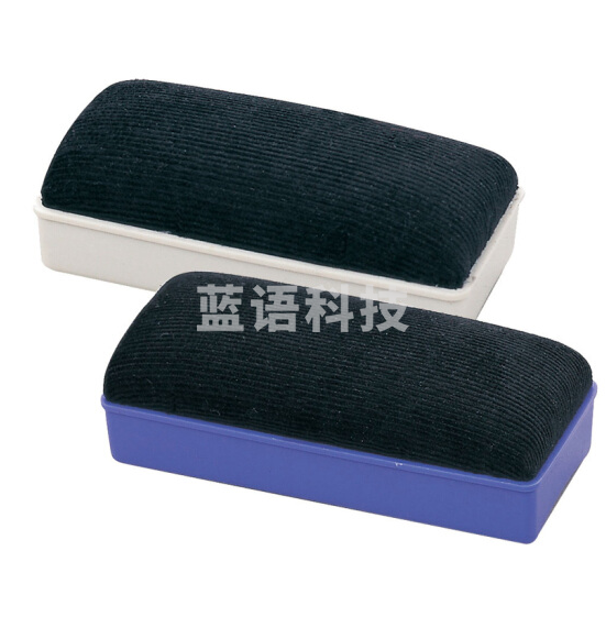 得力7838白板擦148*65*40(混)(只)