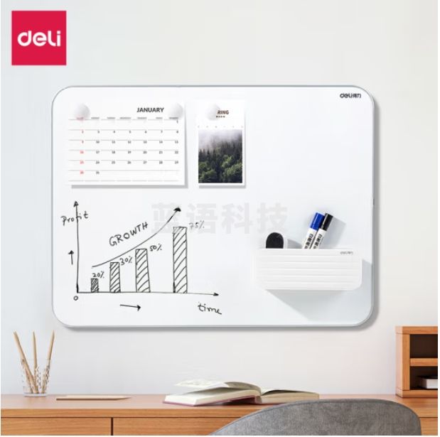 得力50027窄边框磁性悬挂白板1200*900mm(银色)(块)