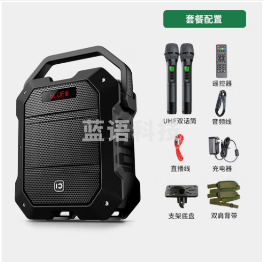 十度（ShiDu） K10广场舞音响便携式80w手提大功率户外移动K歌音箱低音炮带显示屏UHF双话筒 K10经典黑标配版