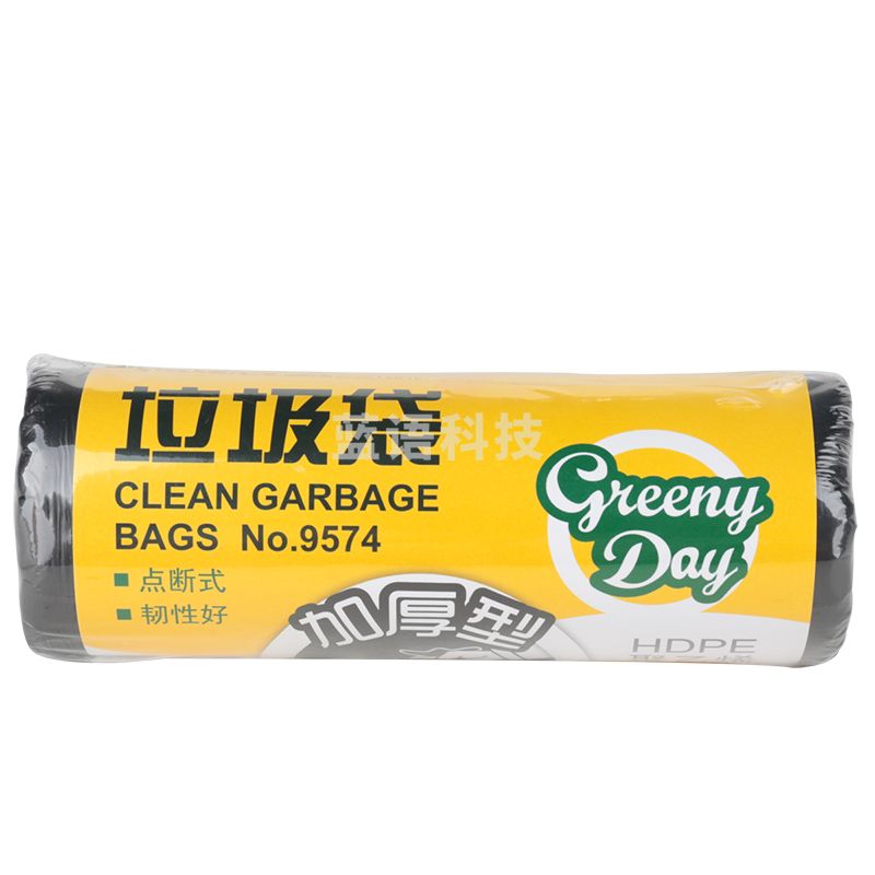 得力9574垃圾袋50*60cm(30个/卷)八角底(黑)