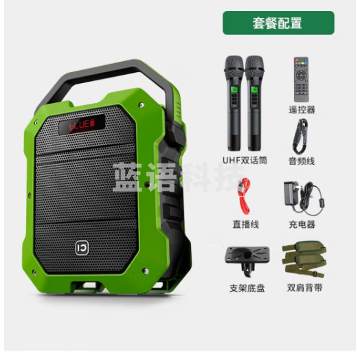 十度（ShiDu） K10广场舞音响便携式80w手提大功率户外移动K歌音箱低音炮带显示屏UHF双话筒 K10军绿色标配版