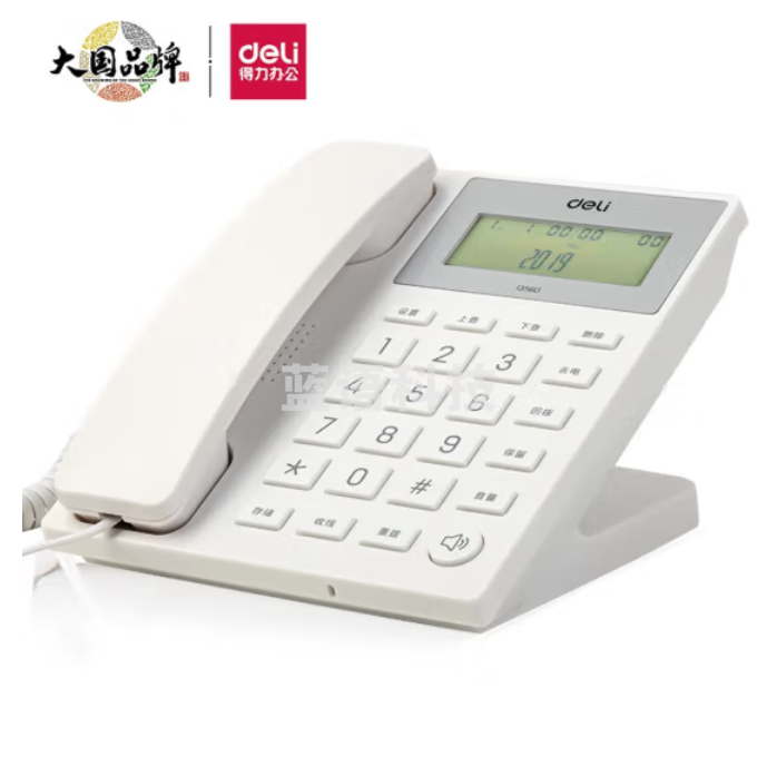得力13560 电话机座机 固定电话 45°倾角 铃声选择 白色