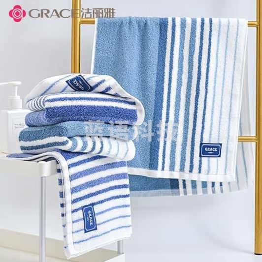 洁丽雅(Grace)新疆棉毛巾 长绒棉A类毛巾单条装 72*34cm 100G/条(单拍电联)