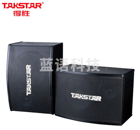 得胜（TAKSTAR） EKS-061 电教音箱（对） 人声突出 音质清晰 小型会议厅KTV包房补声