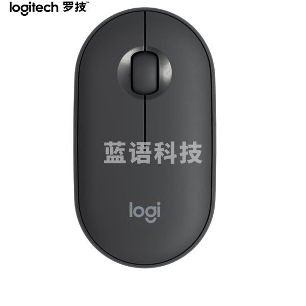 罗技(Logitech)Pebble鹅卵石 鼠标 无线蓝牙鼠标