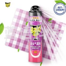 雷达 (Raid)无香型 杀虫剂 600ml 单瓶