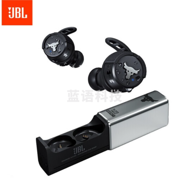 JBL 蓝牙耳机 真无线运动耳机防水防汗苹果华为安卓通用 FLASH X rock 安德玛联名 银色