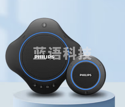 飞利浦（PHILIPS）PSE0500+PSE0400视频会议麦克风套装 适用40㎡内 5米拾音半径无线全向麦克风+USB免驱扩展拾音麦