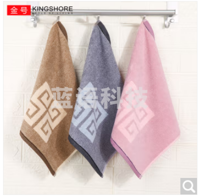 金号 毛巾家纺 儿童毛巾 纯棉经典回字纹方巾灰/棕/紫混色3条装 36*35cm