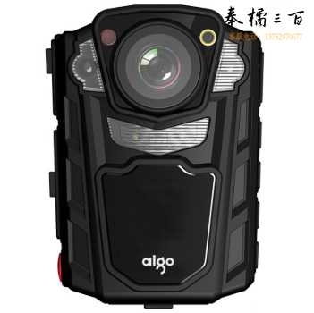 爱国者（aigo）DSJ-R2 执法记录仪 红外夜视1080P便携加密激光定位录音录像拍照对讲 32G