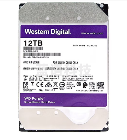 海康威视HIKVISION 监控通用硬盘 西数紫盘3.5英寸 SATA接口 12TB WD121PURZ