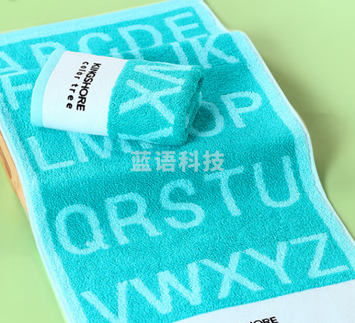 金号 毛巾家纺 纯棉吸水洗脸巾单条装72*34CM 105g/条 绿色