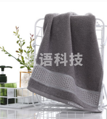 金号毛巾家纺 A类标准纯棉素色加厚强吸水洗脸巾情侣家用面巾浅灰色 68*33cm 85g单条装独立包装
