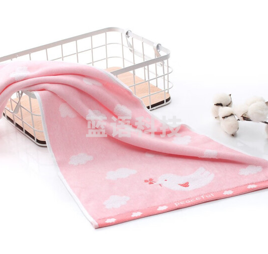 金号 蓝色 80*35cm G1289wh毛巾