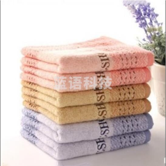 金号01 毛巾2145H 76*34cm 95g